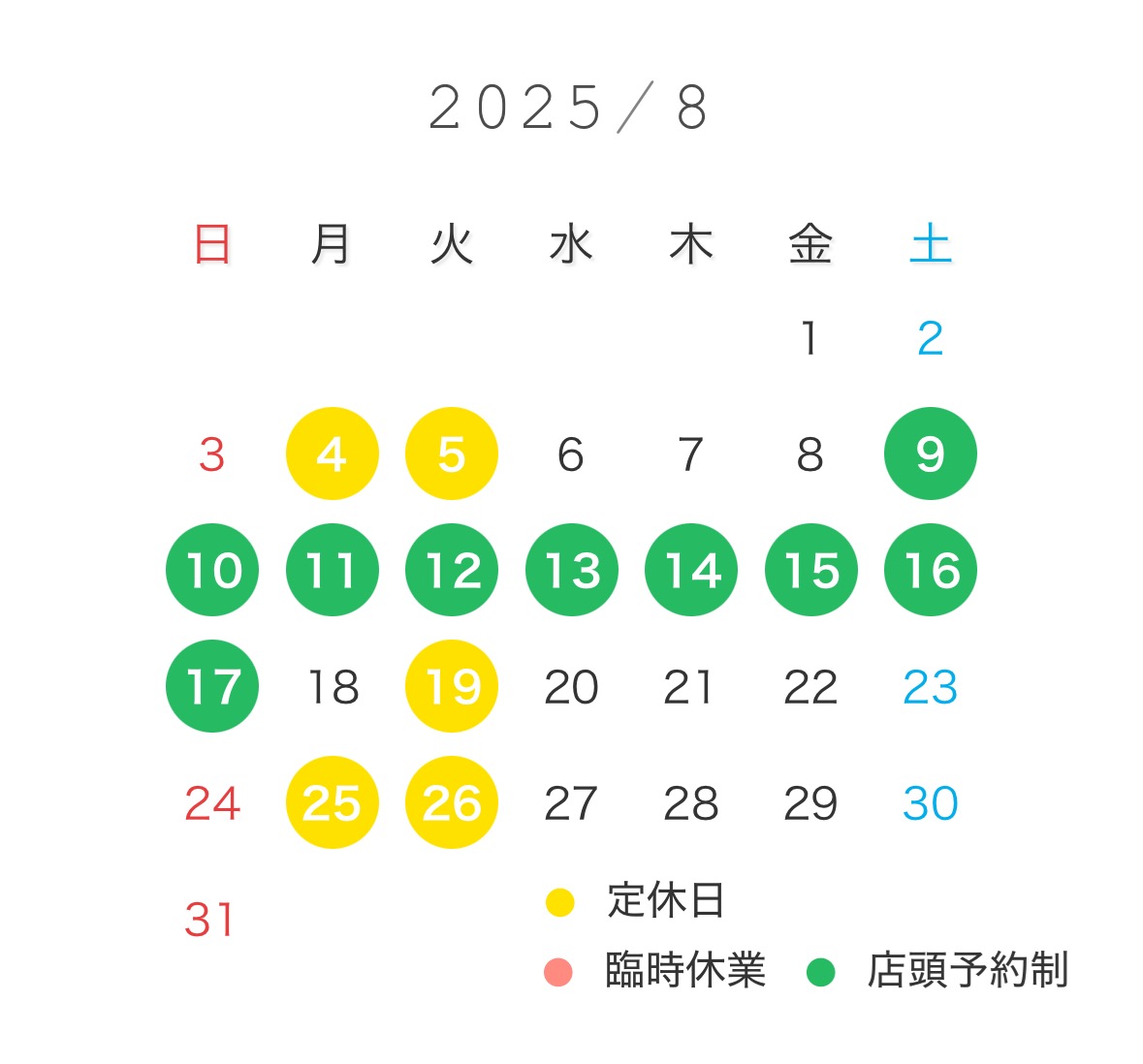 8cƃJ_[